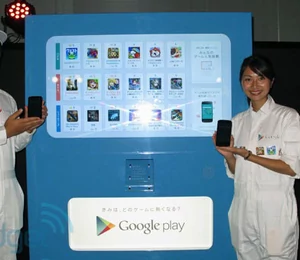 Google dévoile des